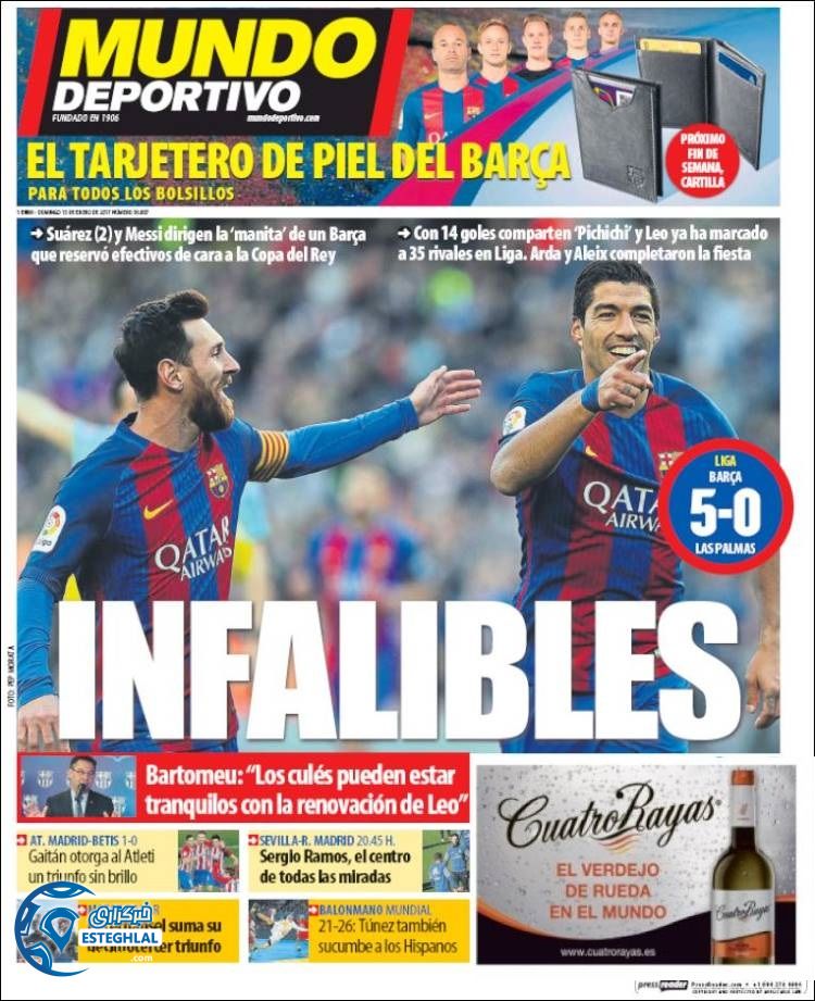 گیشه روزنامه ورزشی جهان 26 دی