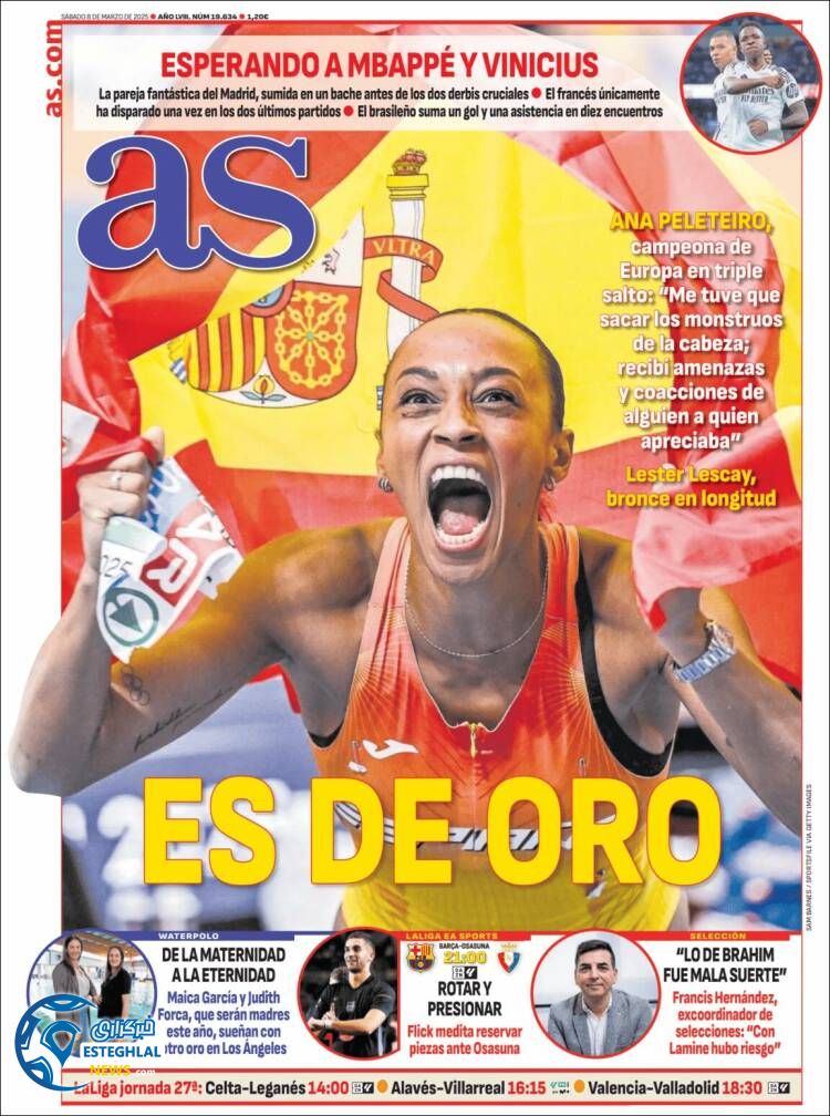 روزنامه  ورزشی  آ اس شنبه 18 اسفند 1403 