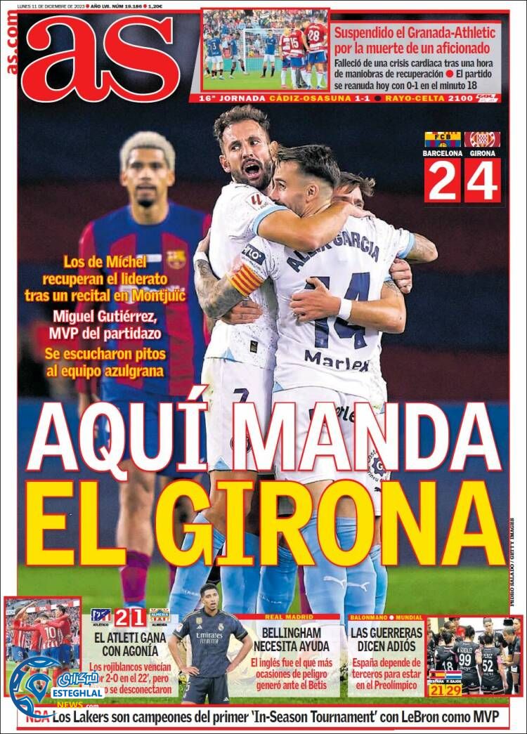 روزنامه ورزشی آ اس دوشنبه 20 آذر 1402 