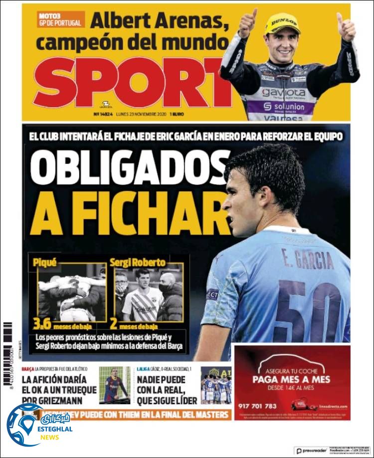 روزنامه ورزشی اسپورت دوشنبه 3 آذر 1399