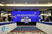 ادامه مطلب...