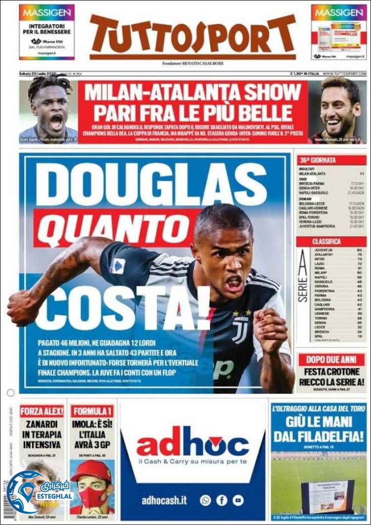 روزنامه ورزشی توتو اسپورت شنبه 4 مرداد 1399