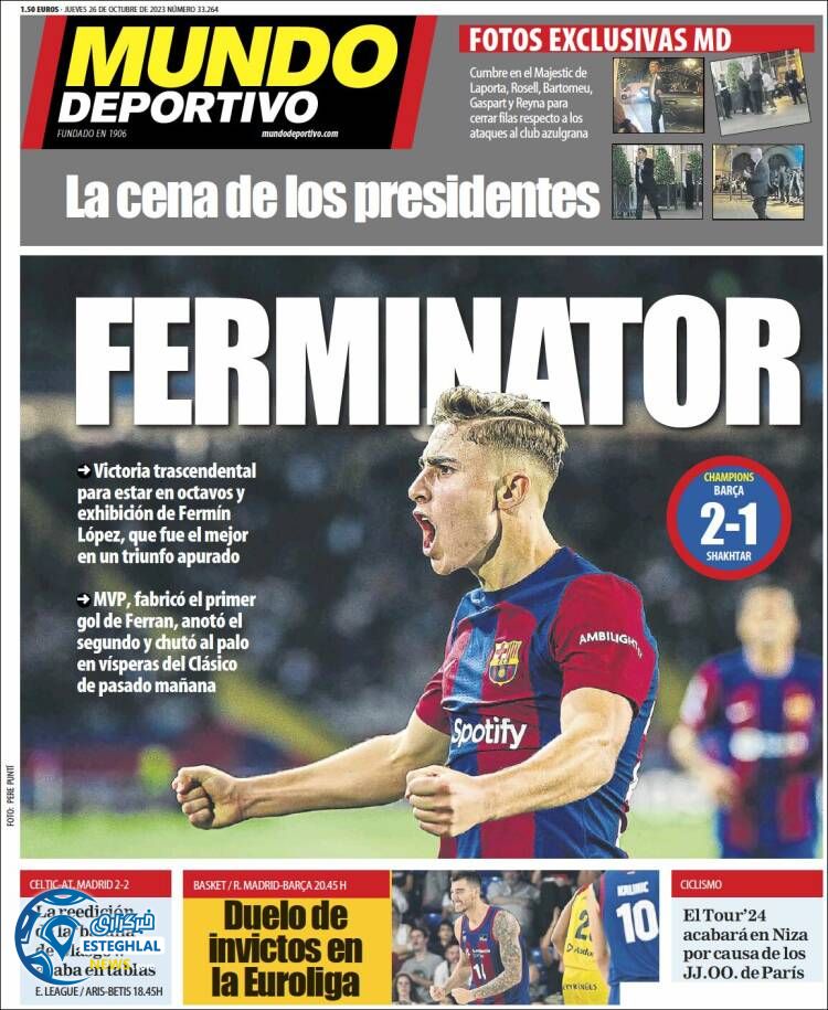 روزنامه ورزشی موندو دپورنیوو پنجشنبه 4 آبان 1402