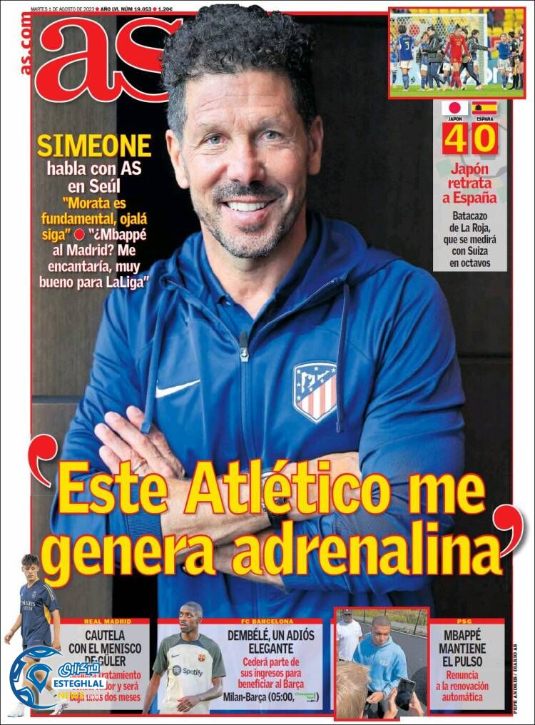 روزنامه ورزشی آ اس سه شنبه 10 مرداد 1402 