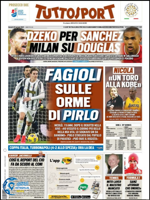 روزنامه ورزشی توتو اسپورت جمعه 10 بهمن 1399