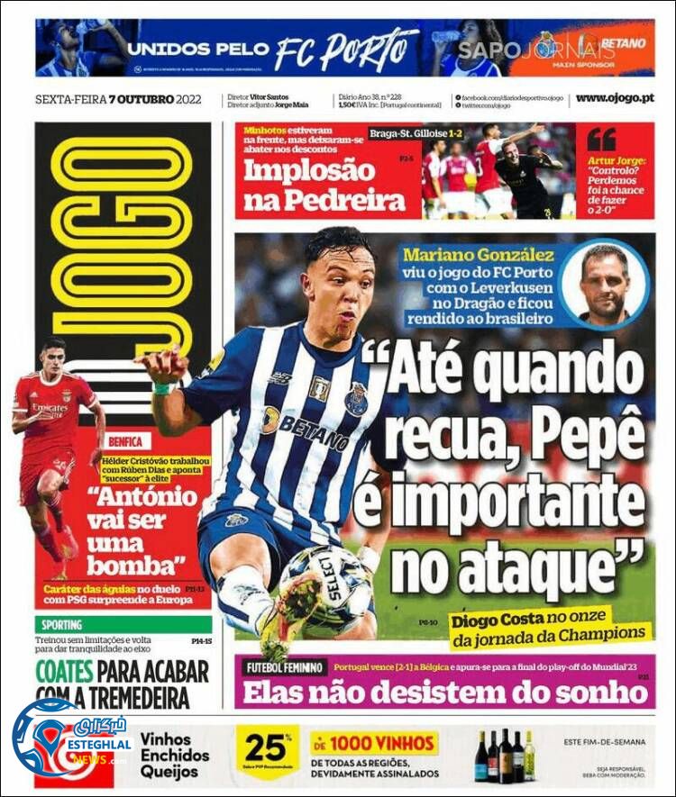 روزنامه ورزشی اوجوگو جمعه 15 مهر 1401