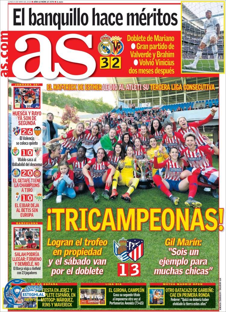 روزنامه ورزشی آاس دوشنبه 16 اردیبهشت 1398