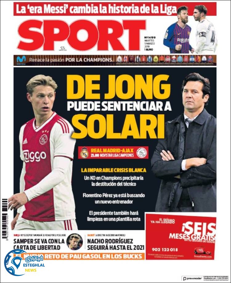 روزنامه ورزشی اسپورت سه شنبه 14 اسفند 1397