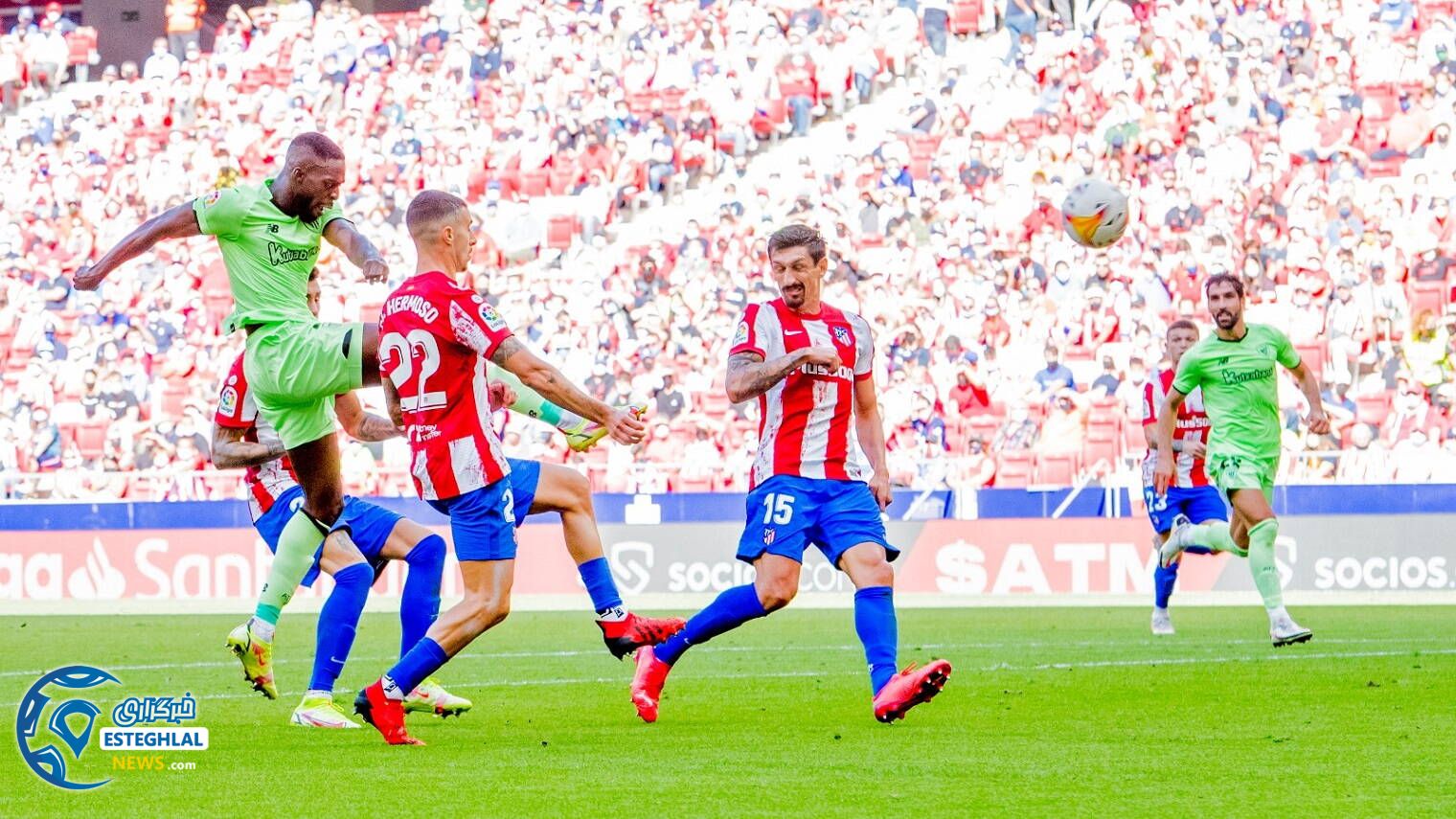 لالیگا اسپانیا