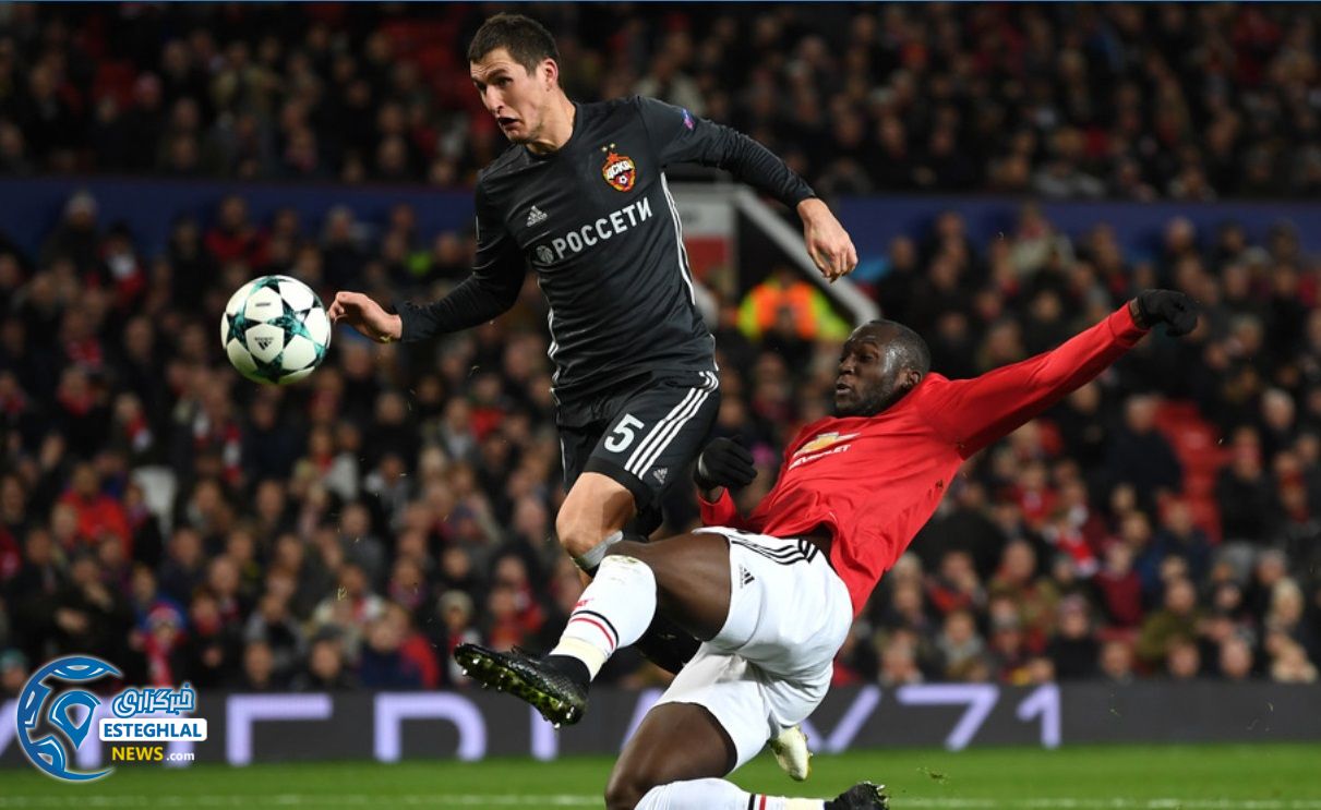 لیگ قهرمانان اروپا