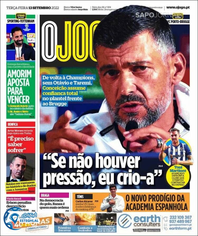 روزنامه ورزشی اوجوگو سه شنبه 22 شهریور 1401