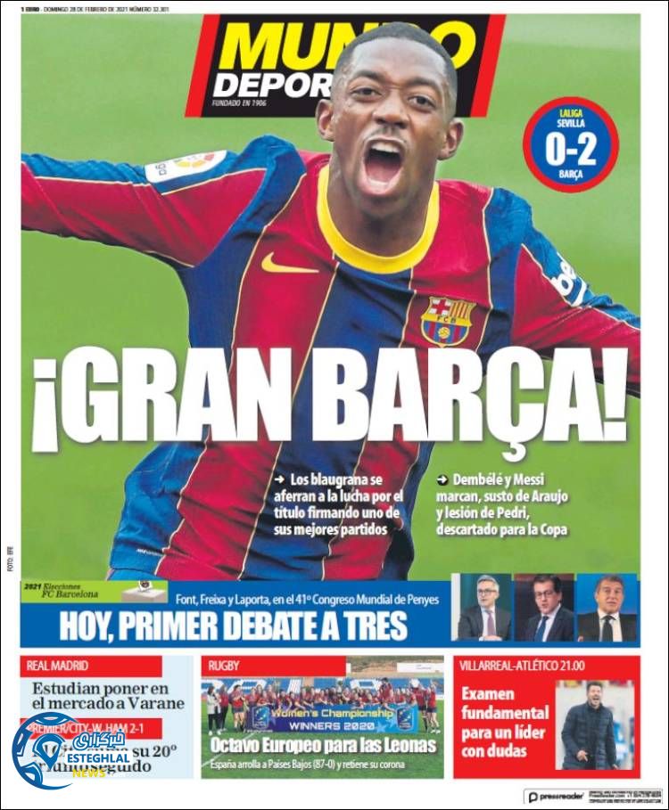 روزنامه ورزشی موندو دپورتیوو یکشنبه 10 اسفند 1399