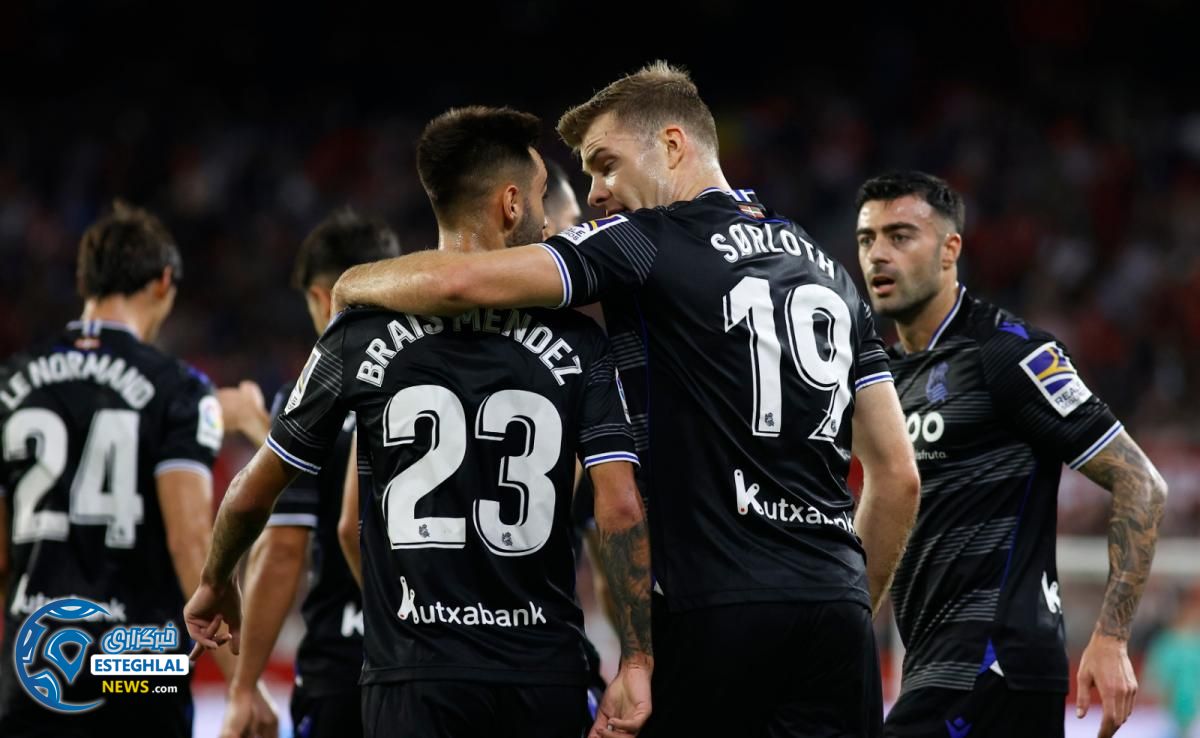 لالیگا اسپانیا