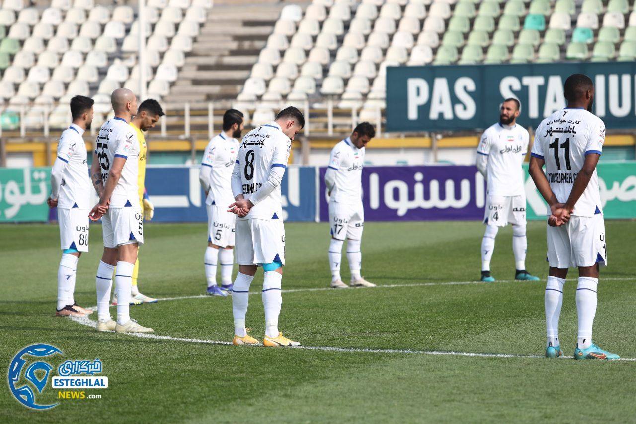 باشگاه استقلال(تاج)