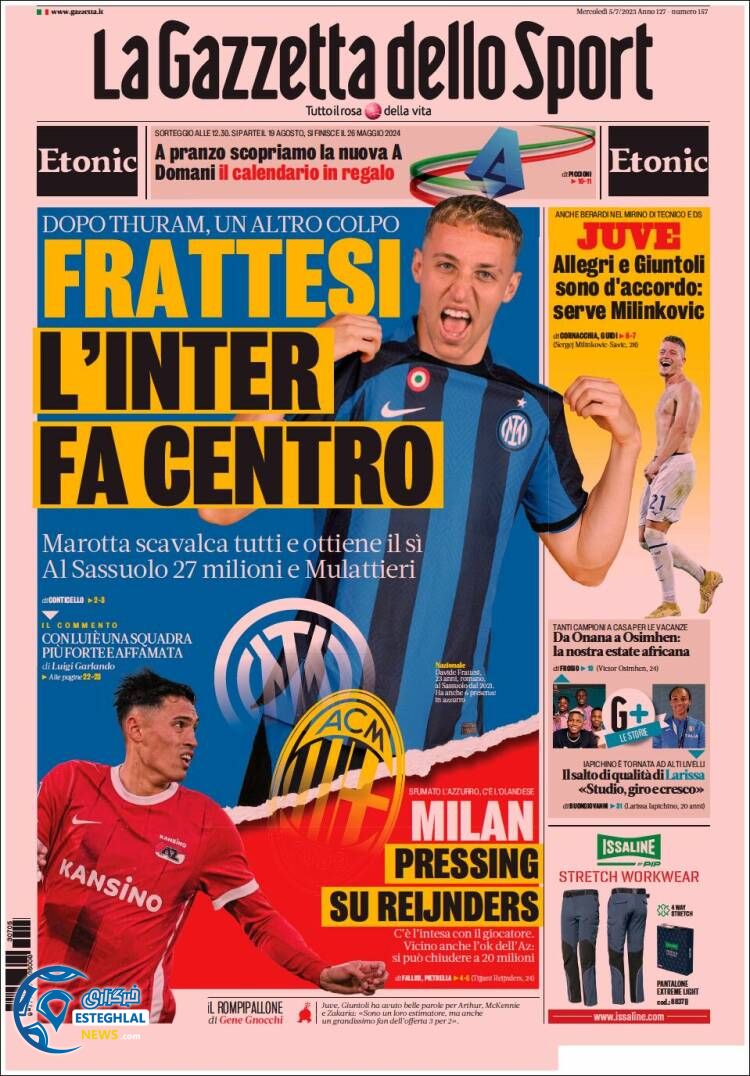 روزنامه ورزشی گاتزتا دلو اسپورت چهارشنبه 14 تیر 1402 