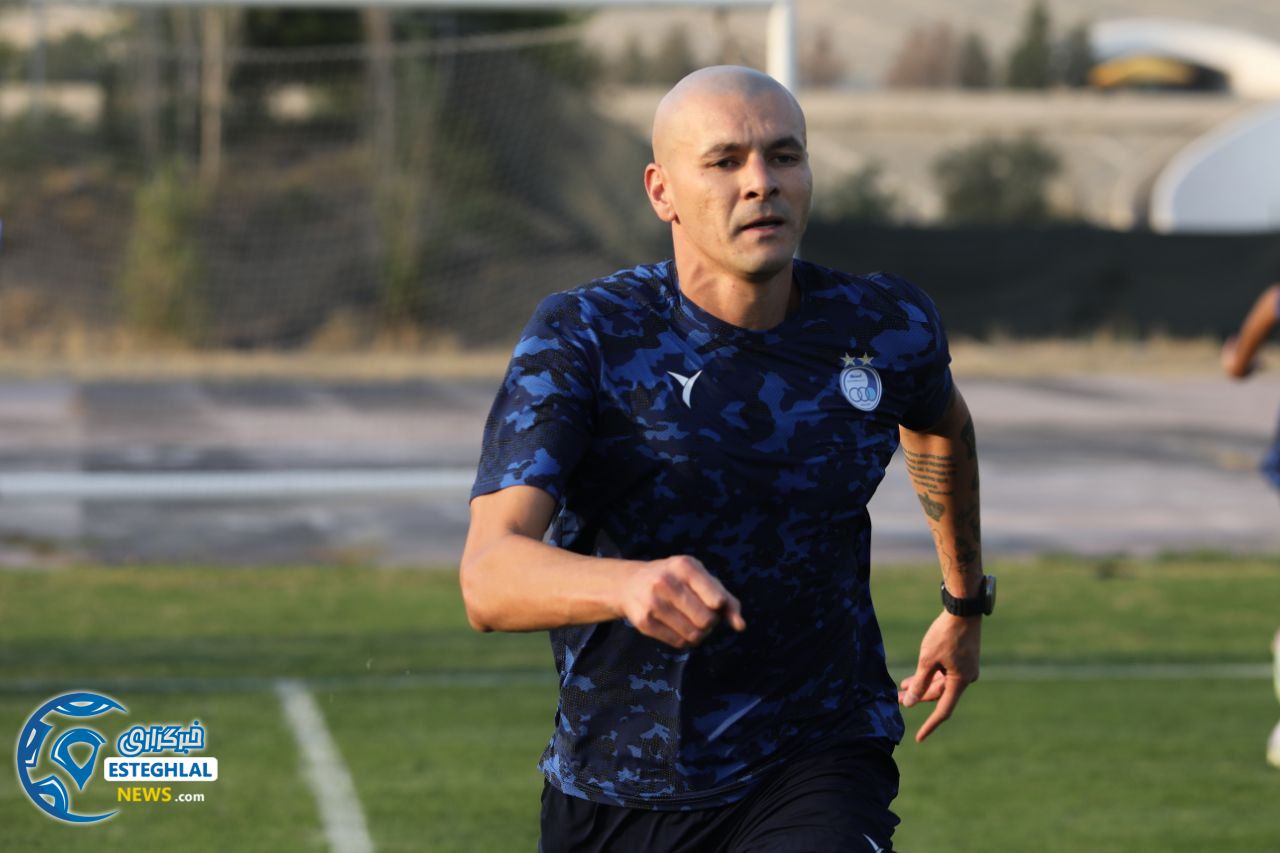 تمرین استقلال