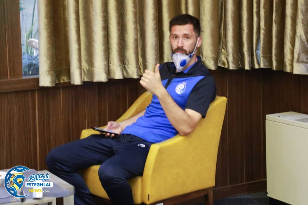 هروویه میلیچ