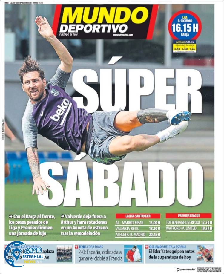 روزنامه ورزشی موندو دپورتیوو شنبه 24 شهریور 1397