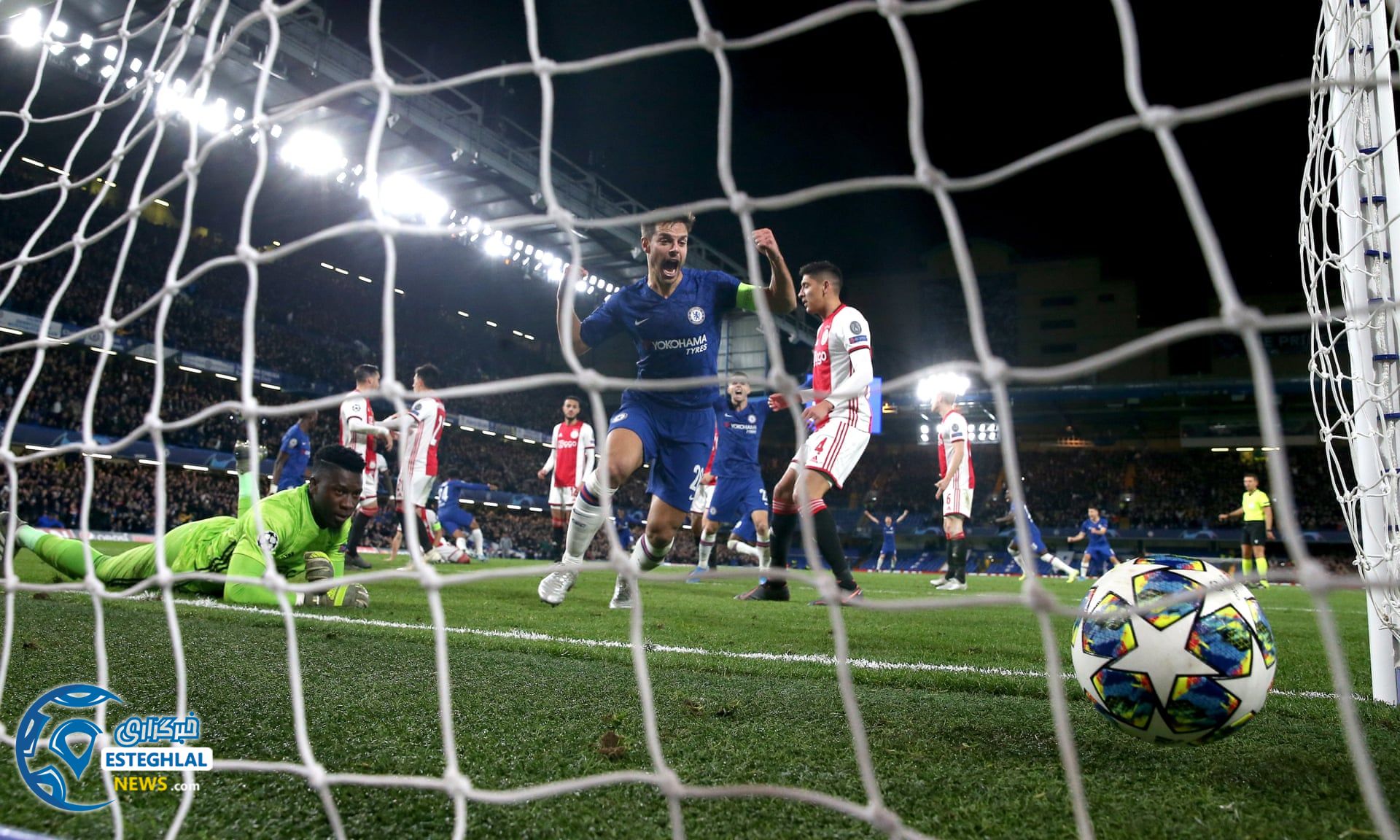 لیگ قهرمانان اروپا