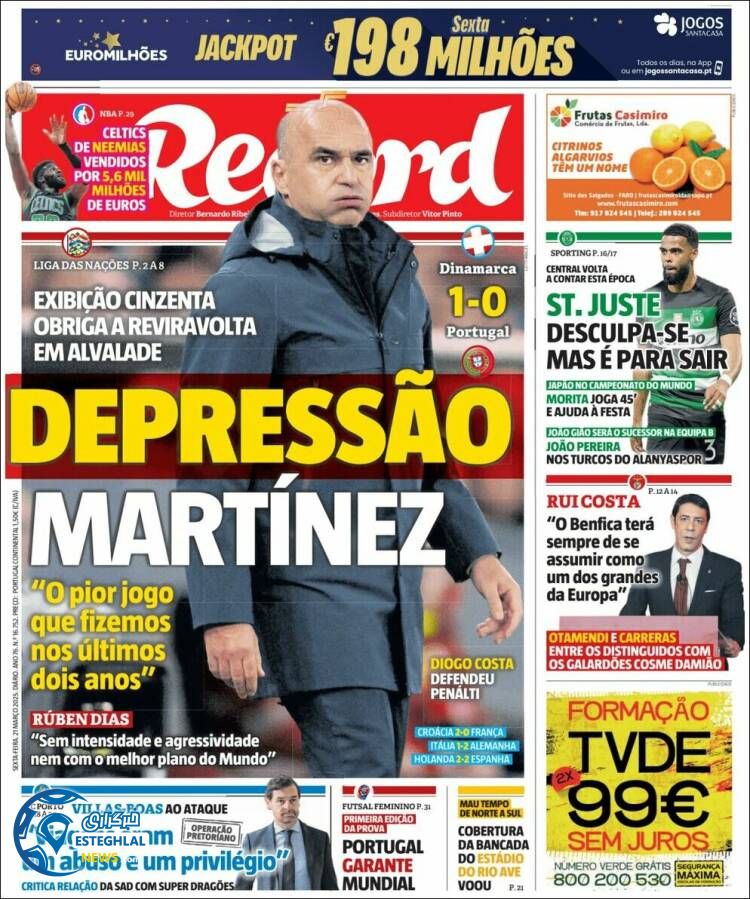 روزنامه  ورزشی رکورد جمعه 1 فروردین 1404 