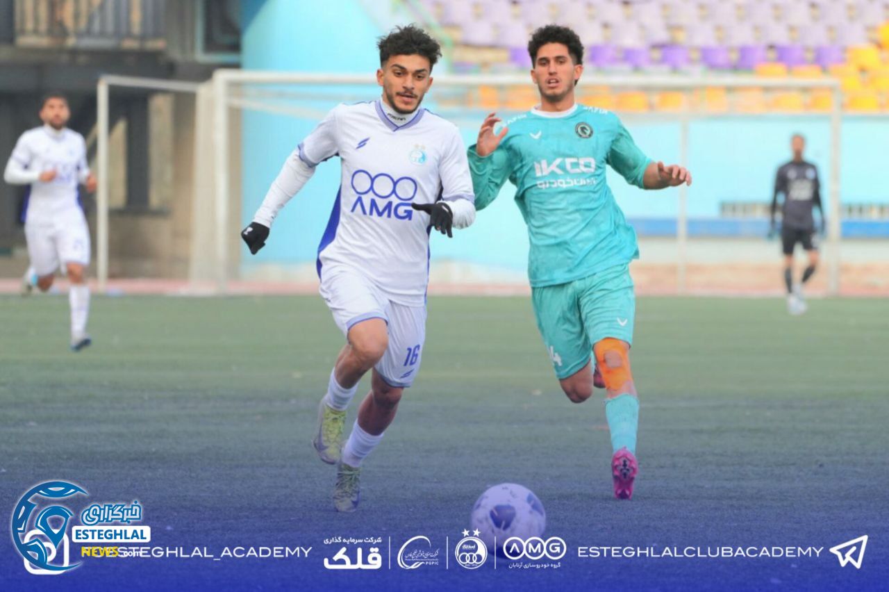 تیم امید استقلال