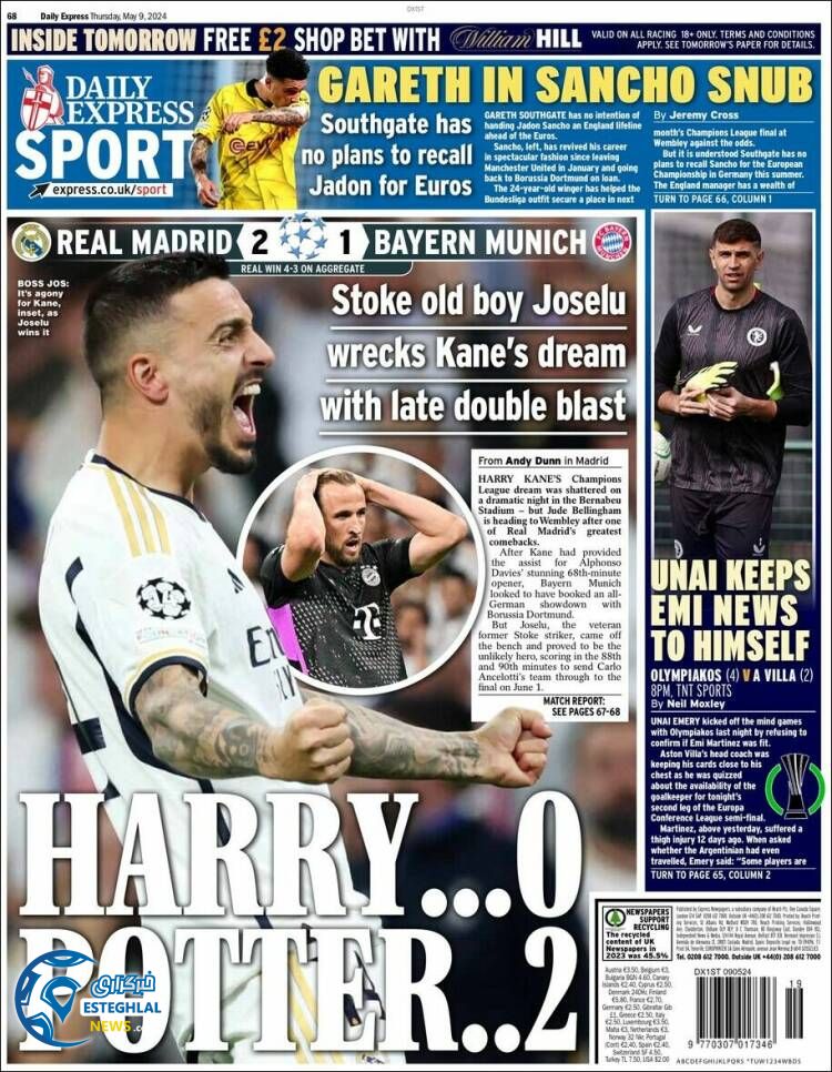 روزنامه ورزشی اکسپرس اسپورت پنجشنبه 20 اردیبهشت 1403 