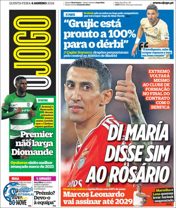 روزنامه ورزشی اوجوگو پنجشنبه 14 دی 1402 