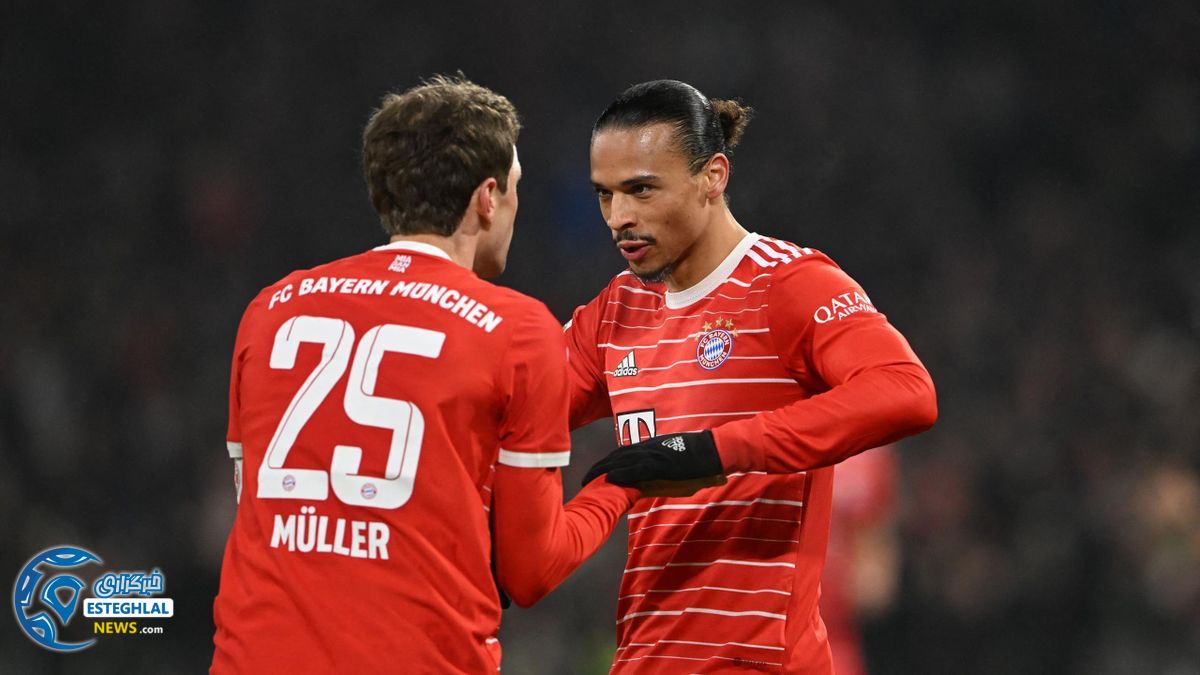 بوندسلیگا آلمان