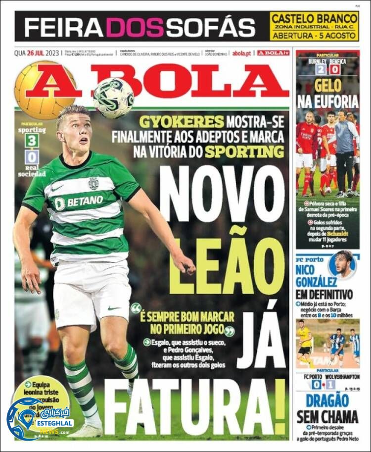 روزنامه ورزشی آبولا چهارشنبه 4 مرداد 1402