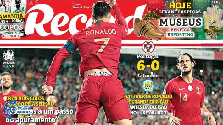 روزنامه های ورزشی جهان جمعه 24 آبان 1398