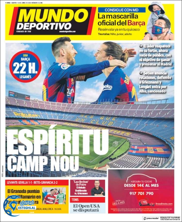 روزنامه ورزشی موندو دپورتیوو سه شنبه 27 خرداد 1399