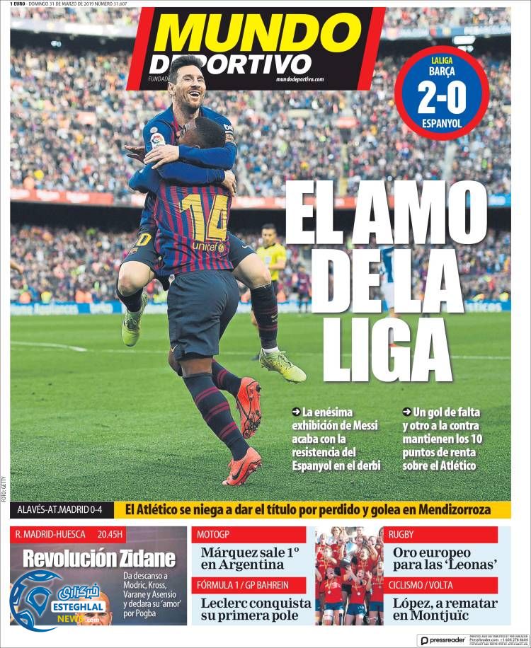 روزنامه ورزشی موندو دپورتیوو یکشنبه 11 فروردین 1398