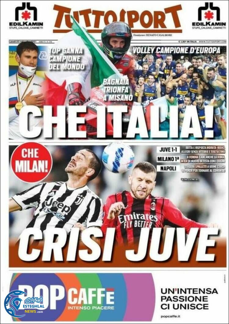 روزنامه ورزشی توتو اسپورت دوشنبه 29 شهریور 1400