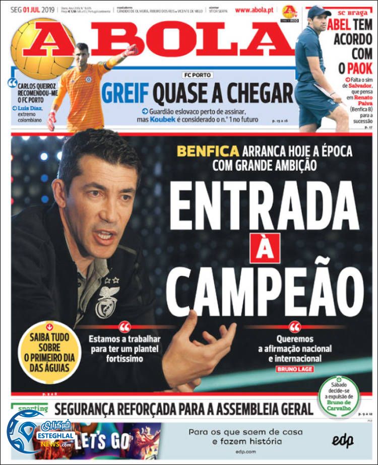 روزنامه ورزشی آبولا دوشنبه 10 تیر 1398