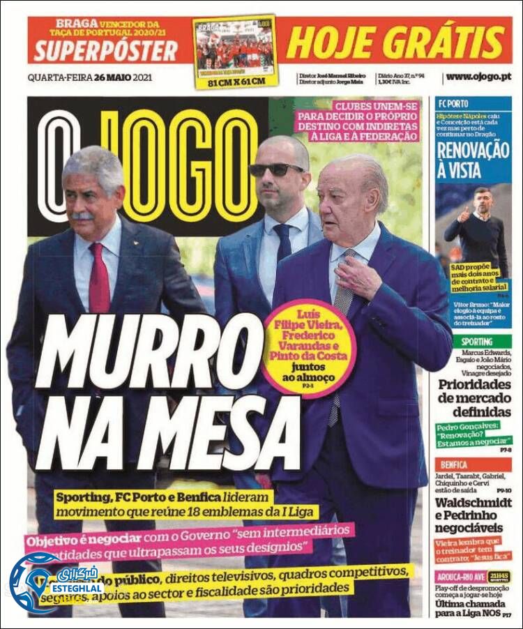 روزنامه ورزشی اوجوگو چهارشنبه 5 خرداد 1400