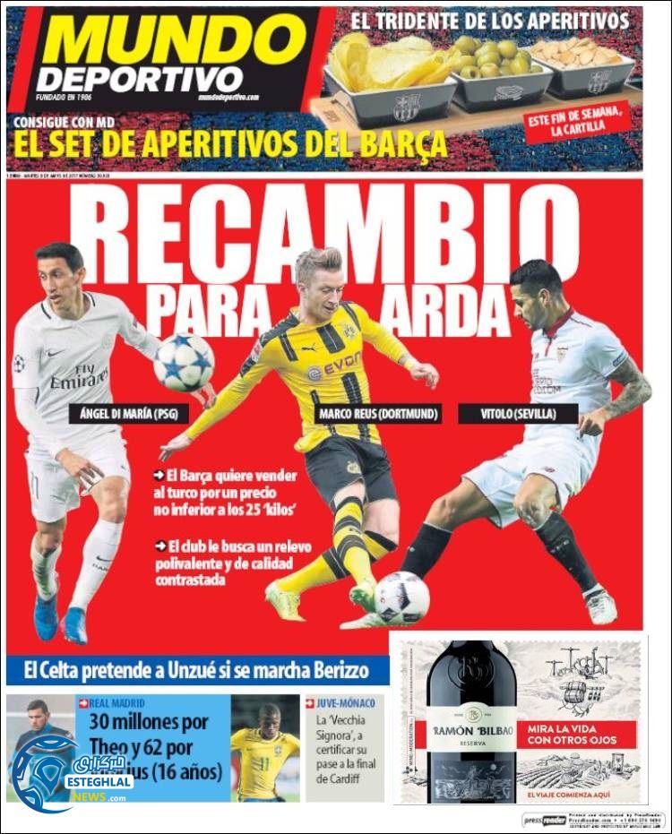 روزنامه های ورزشی جهان 19 اردیبهشت