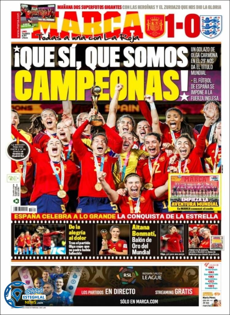 روزنامه ورزشی مارکا دوشنبه 30 مرداد 1402