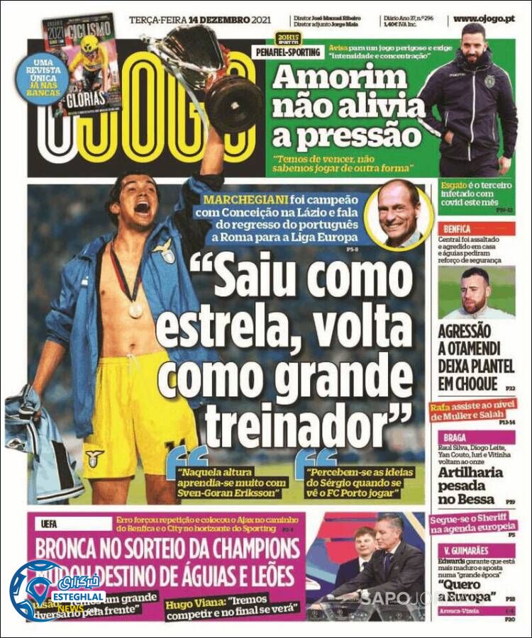 روزنامه ورزشی اوجوگو سه شنبه 23 آذر 1400