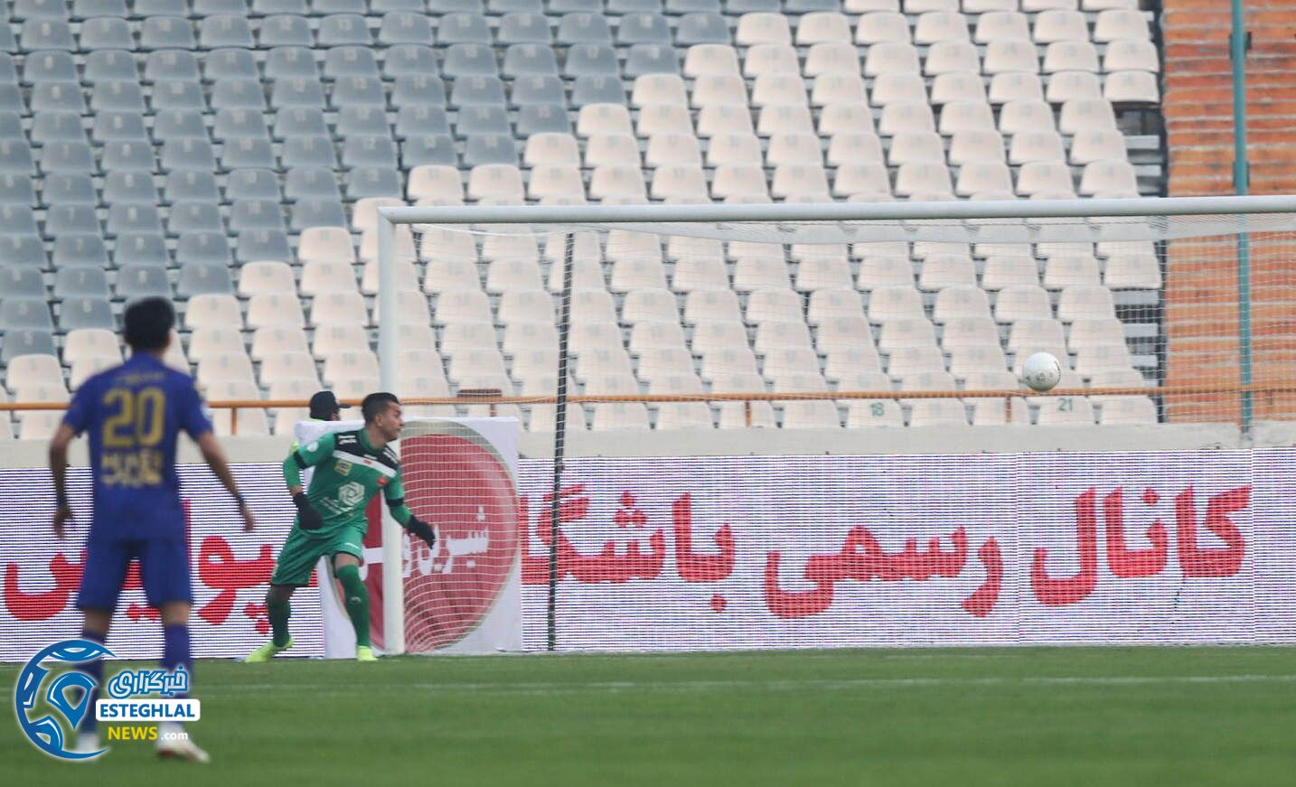 استقلال 2-2 پرسپولیس