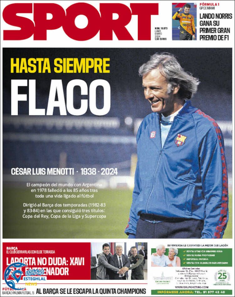 روزنامه  ورزشی اسپورت دوشنبه 17 اردیبهشت 1403 