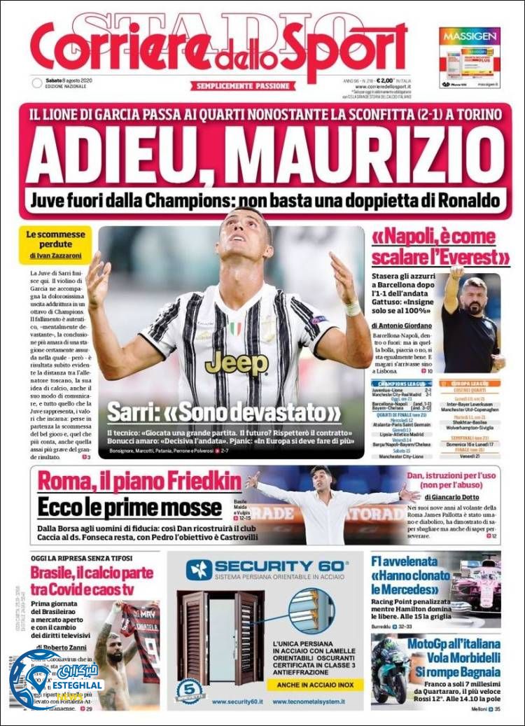 روزنامه ورزشی کوریره دلو اسپورت  شنبه 18 مرداد 1399