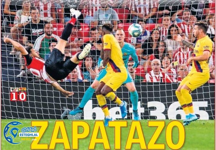 روزنامه های ورزشی جهان شنبه 26 مرداد 1398