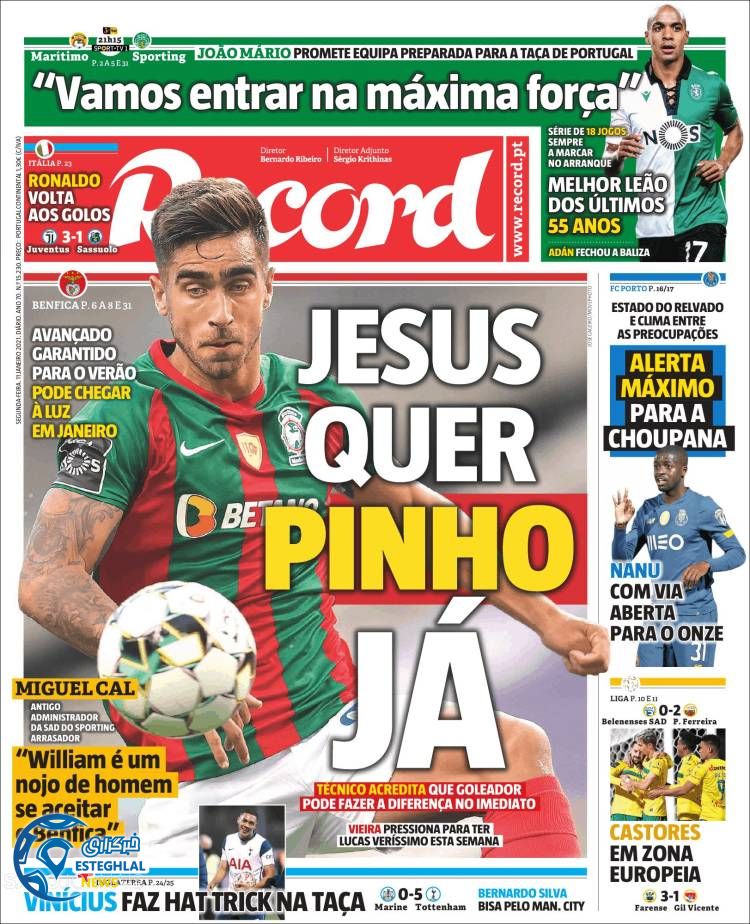 روزنامه ورزشی رکورد دوشنبه 22 دی 1399