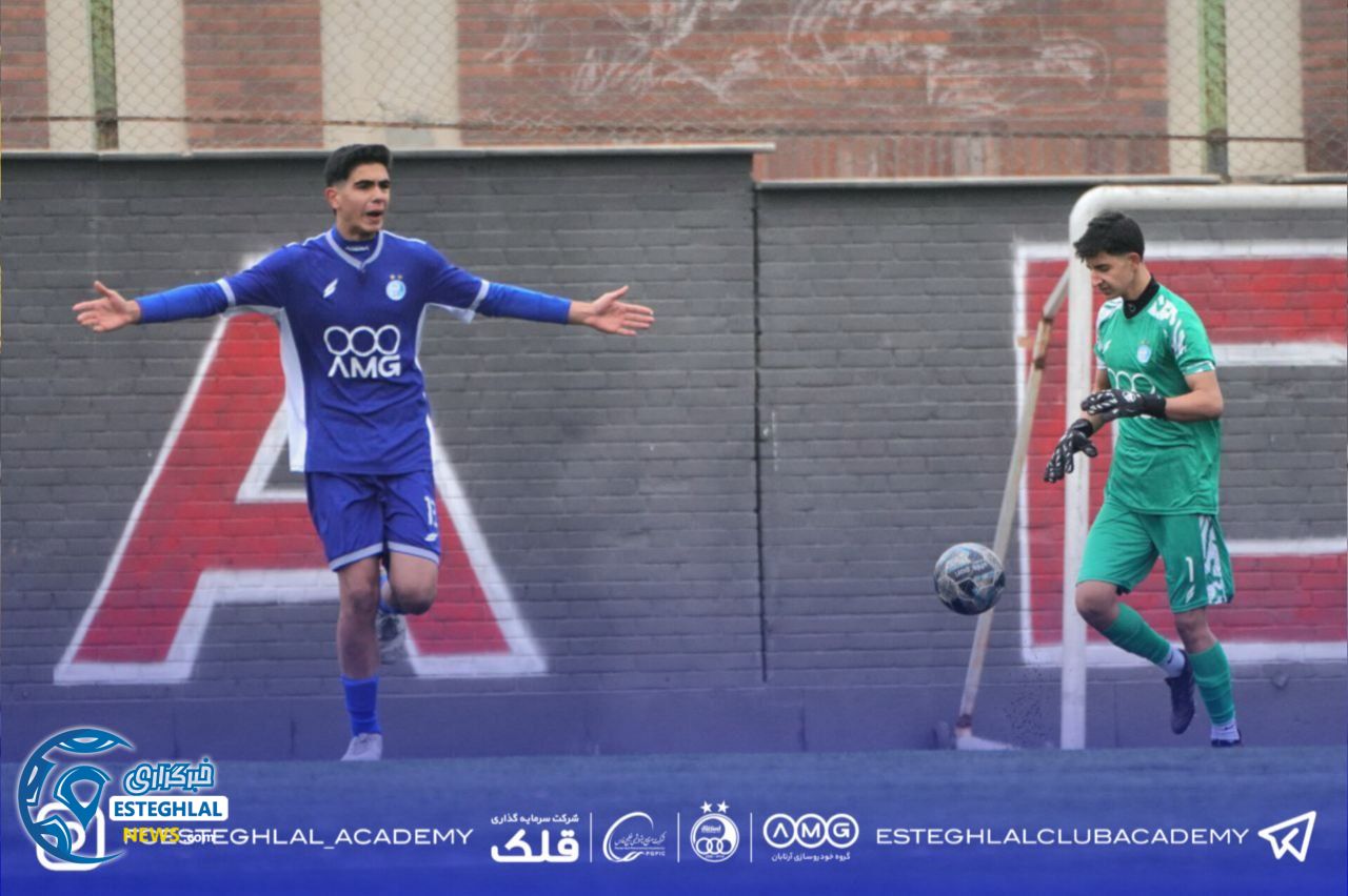 تیم نوجوانان استقلال