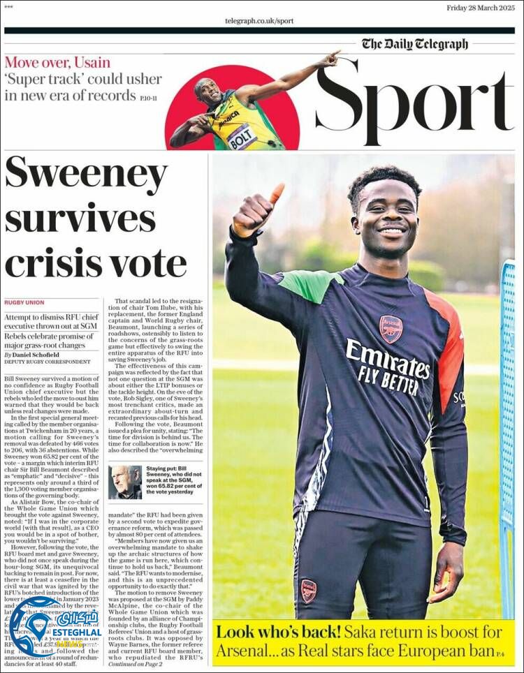 روزنامه  ورزشی تلگراف اسپورت جمعه 8 فروردین 1404 