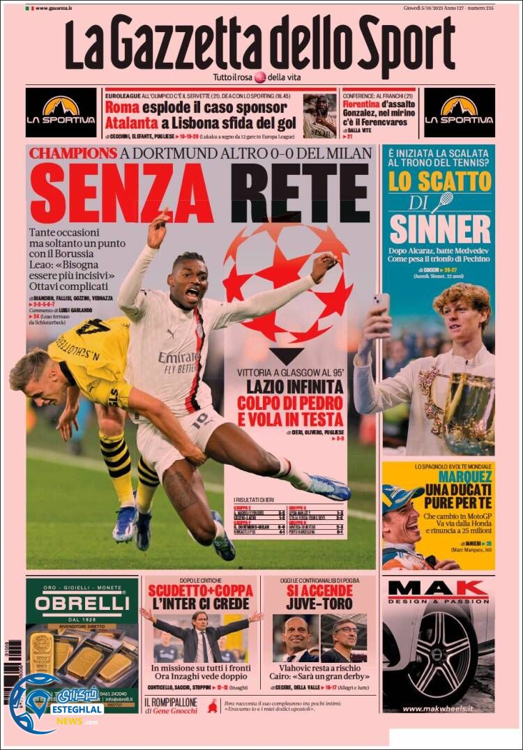 روزنامه ورزشی گاتزتا دلو اسپورت پنجشنبه 13 مهر 1402 