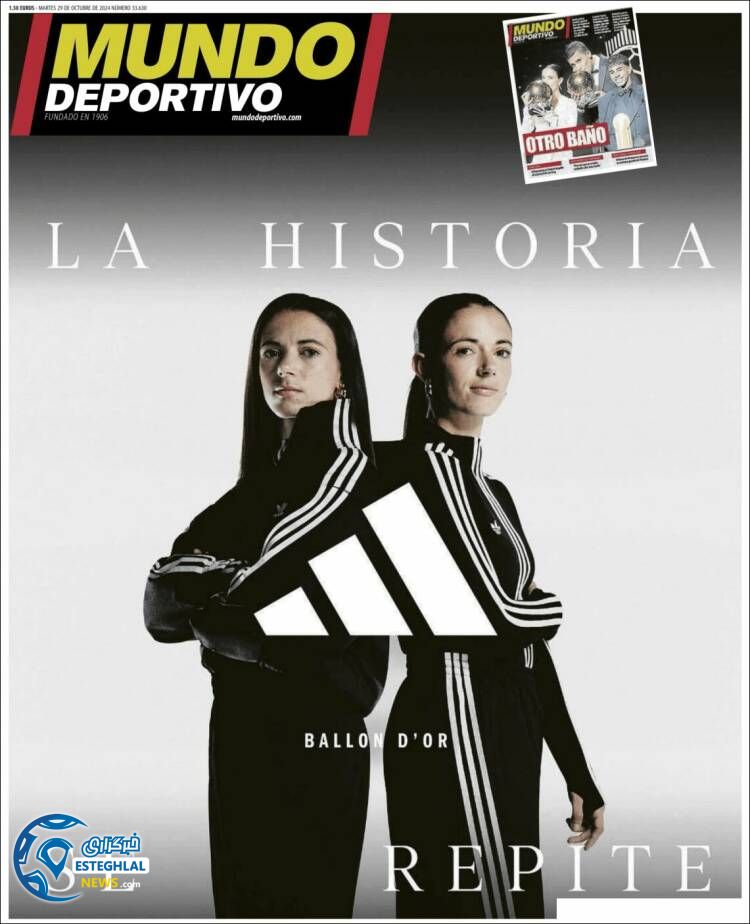 روزنامه ورزشی موندو دپورتیوو سه شنبه 8 آبان 1403 