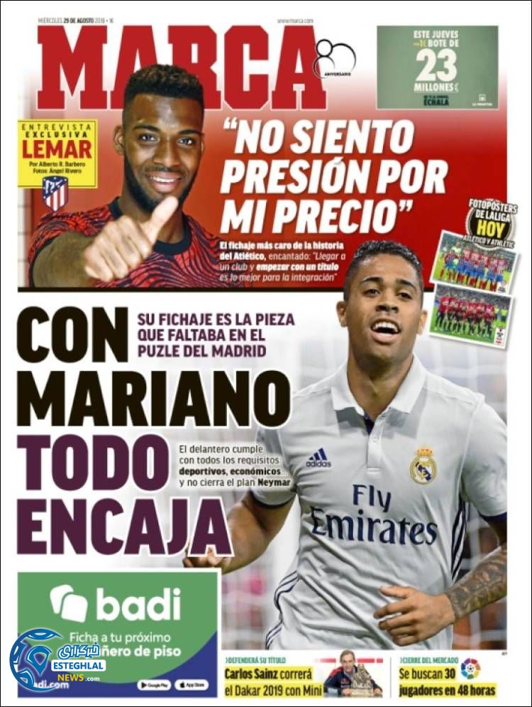 روزنامه ورزشی مارکا چهارشنبه 7 شهریور 1397