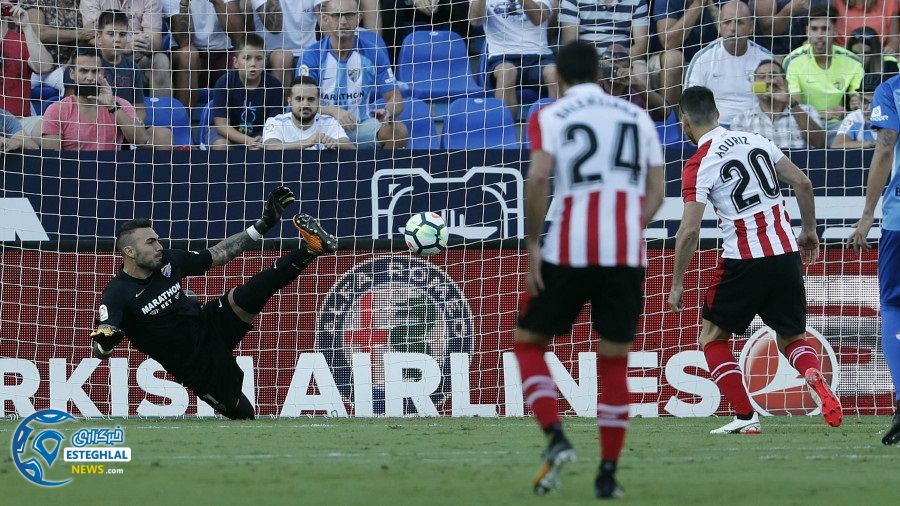 لالیگا اسپانیا