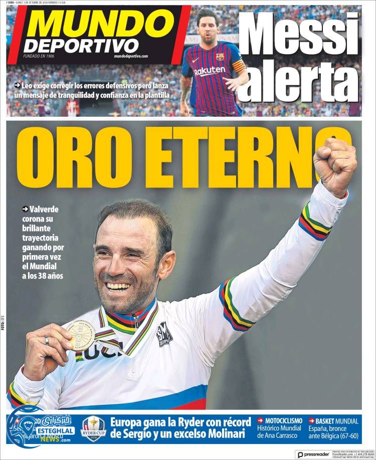 روزنامه ورزشی موندو دپورتیوو دوشنبه 9 مهر 1397